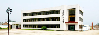 第七屆上海泵管閥展覽會(huì)圓滿落幕
